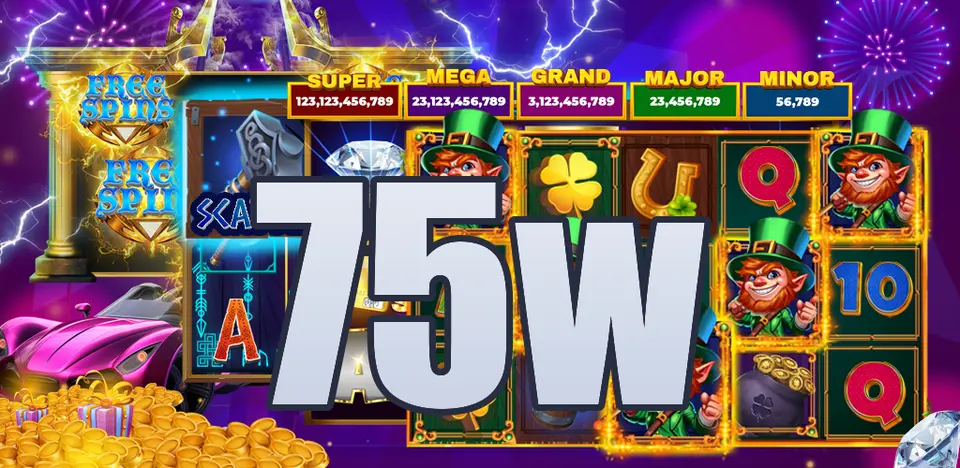 75w APK
