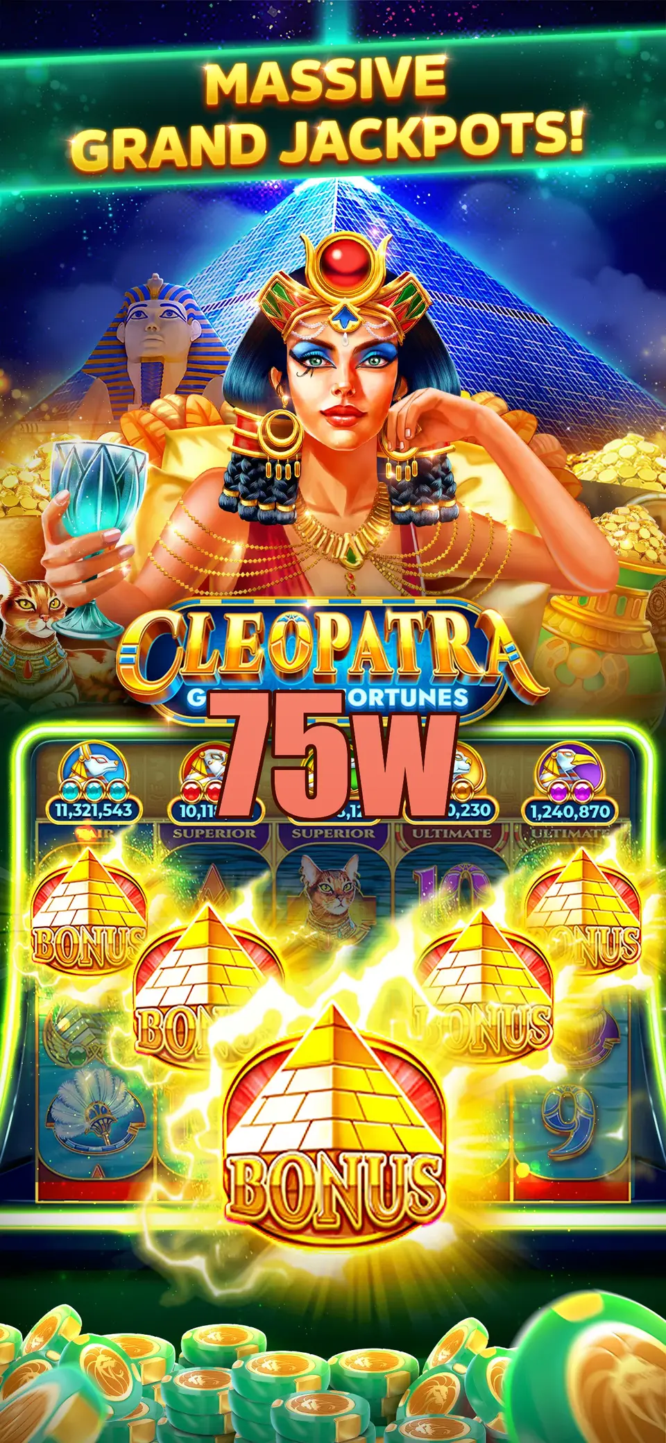 75w APK